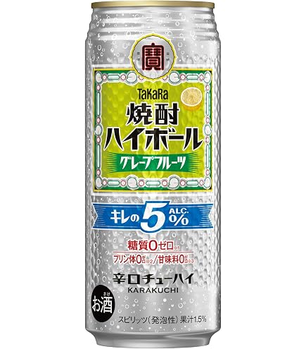 タカラ 焼酎ハイボールレモン 500ml チューハイ アルコール5%